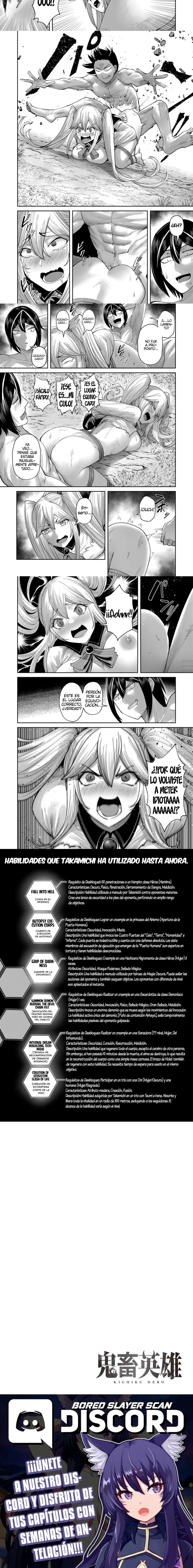 Kichiku Eiyuu Capítulo 45 - Page 4