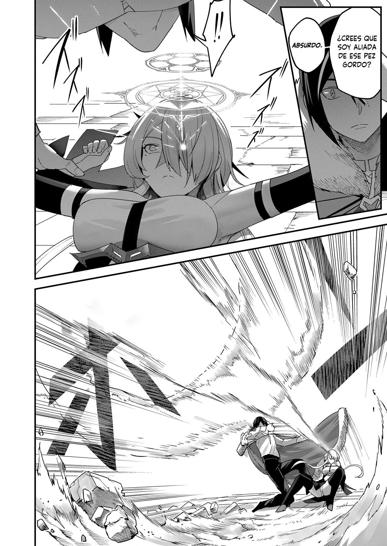 Kichiku Eiyuu Capítulo 5 - Page 12