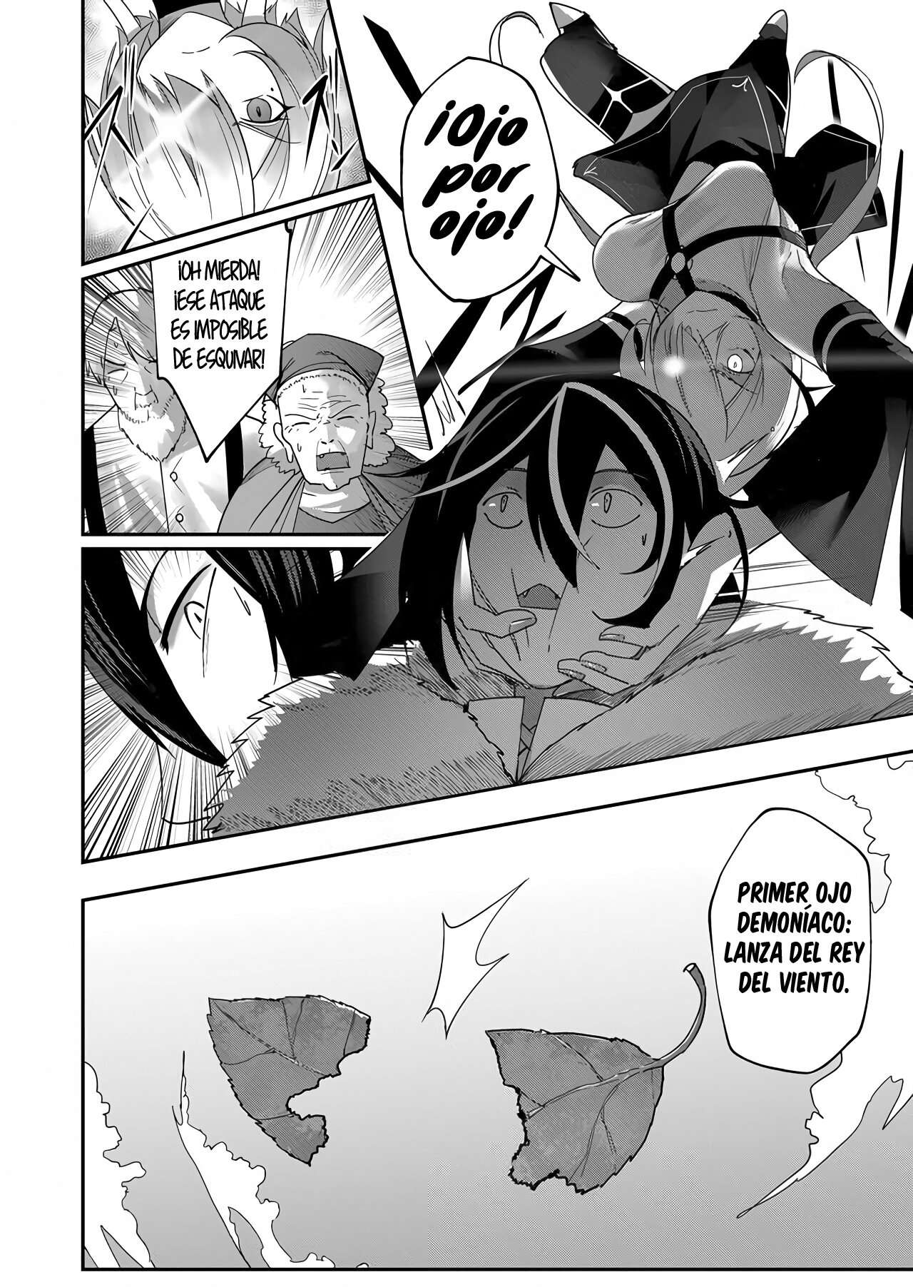 Kichiku Eiyuu Capítulo 5 - Page 14