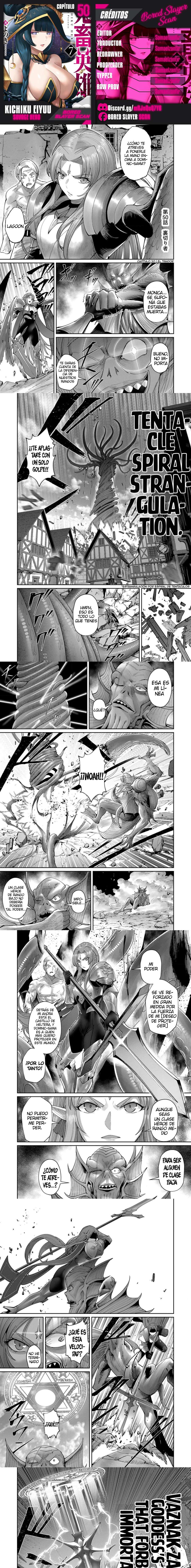 Kichiku Eiyuu Capítulo 50 - Page 1