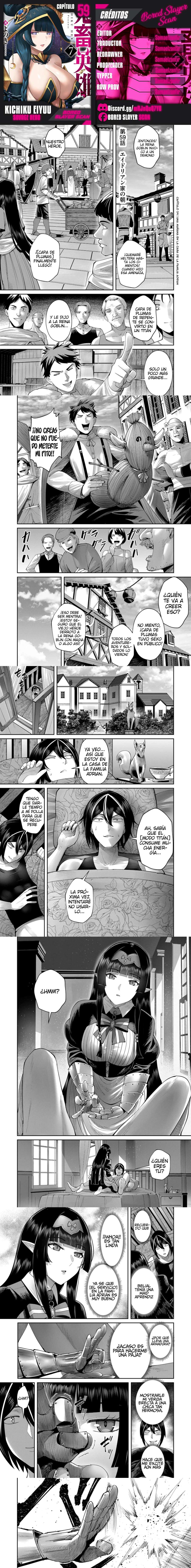 Kichiku Eiyuu Capítulo 59 - Page 1