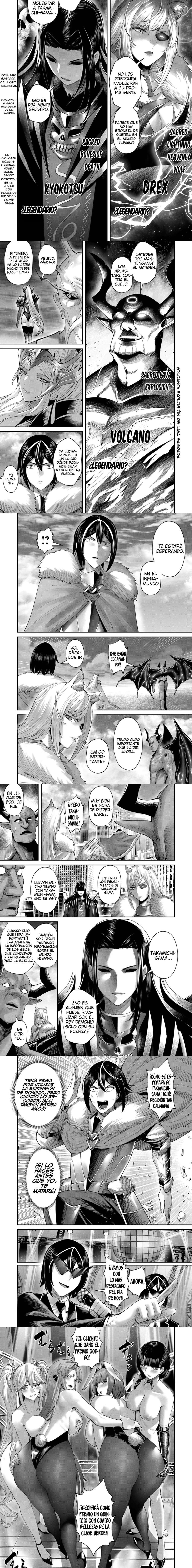 Kichiku Eiyuu Capítulo 63 - Page 3