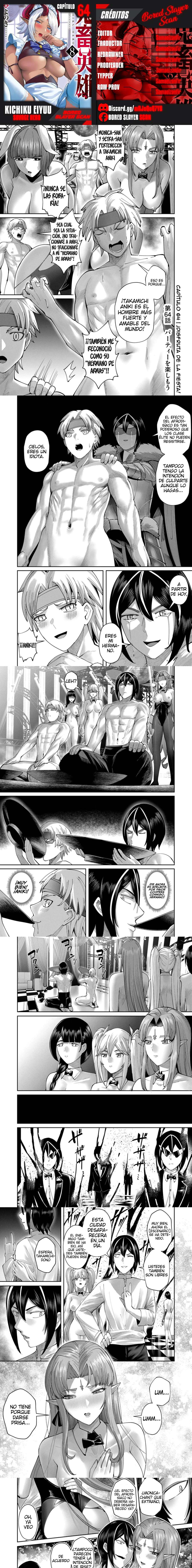 Kichiku Eiyuu Capítulo 64 - Page 1