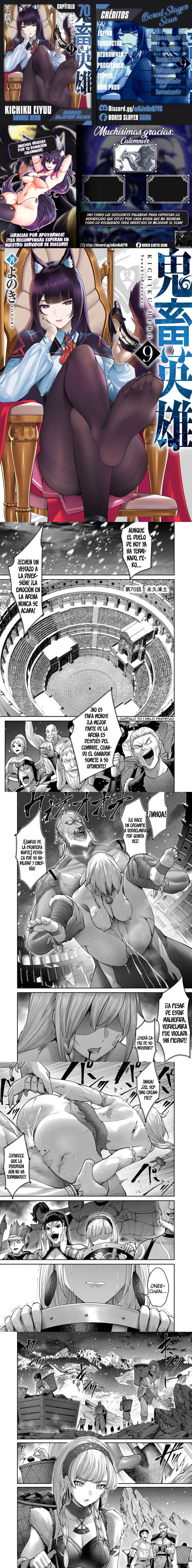 Kichiku Eiyuu Capítulo 70 - Page 1