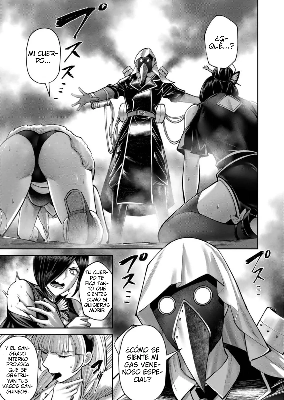 Kichiku Eiyuu Capítulo 86 - Page 16