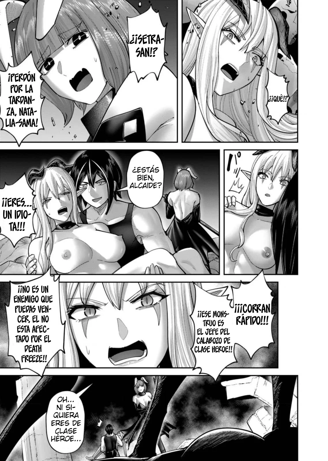 Kichiku Eiyuu Capítulo 87 - Page 5