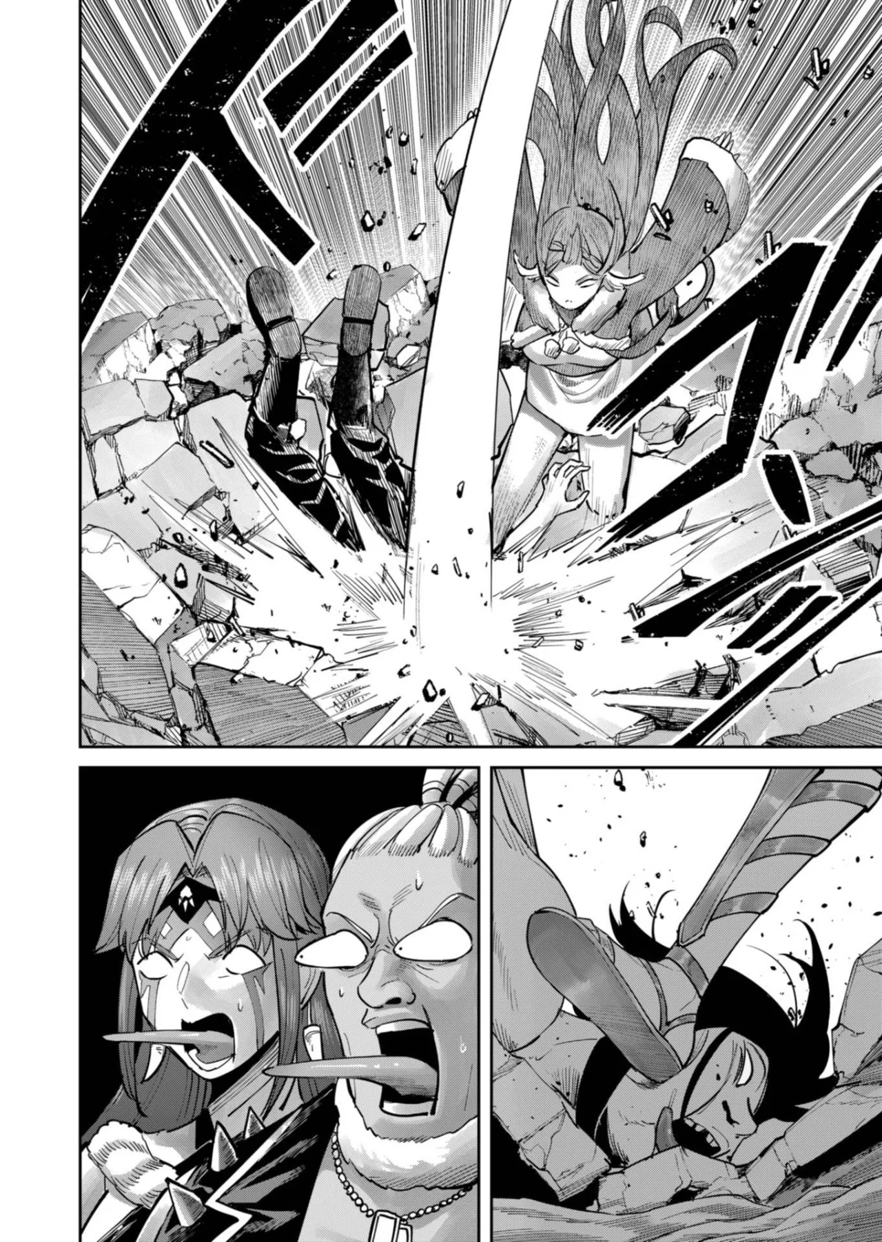 Kichiku Eiyuu Capítulo 88 - Page 21