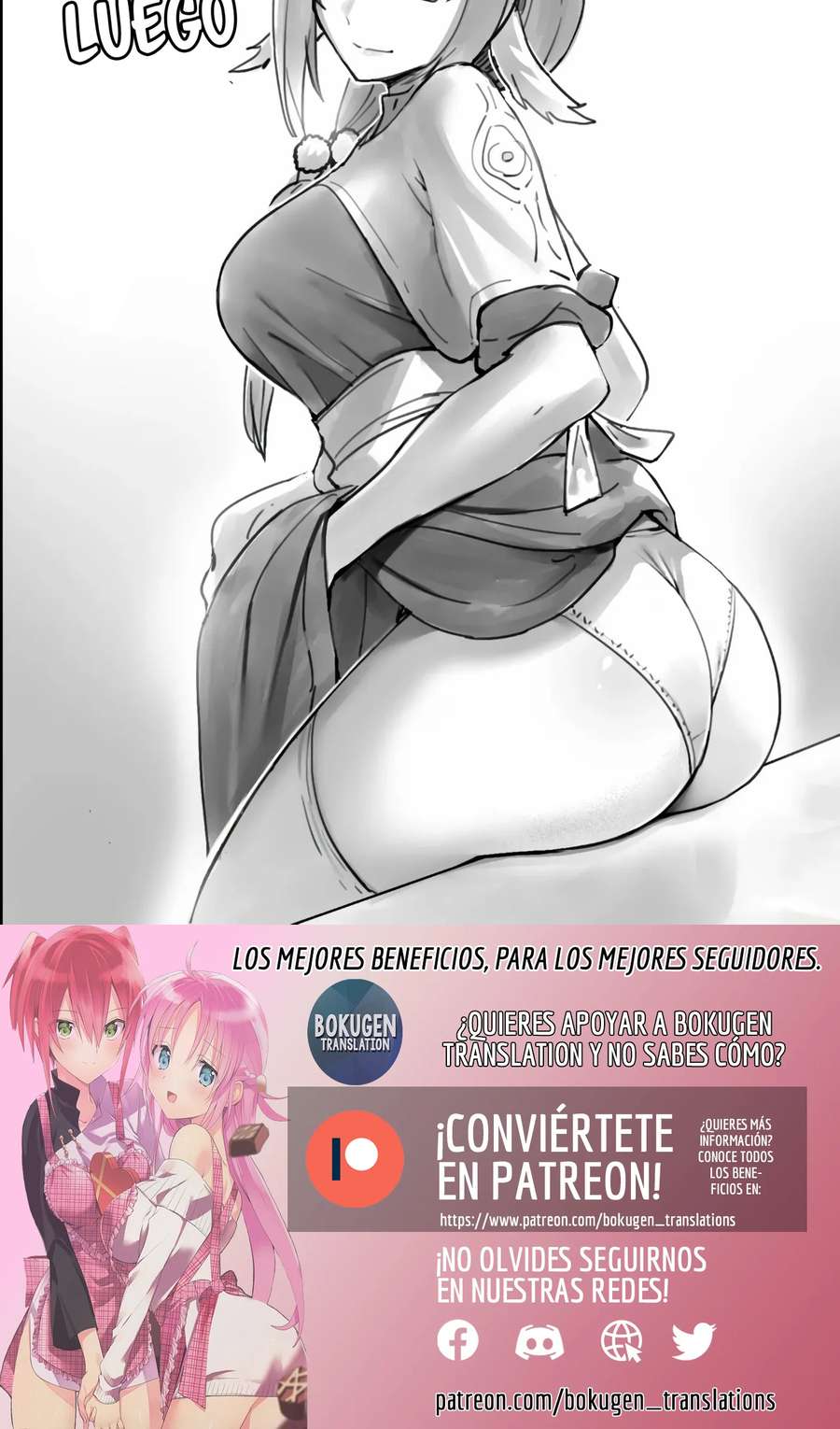 Kichiku Eiyuu Capítulo 9 - Page 5