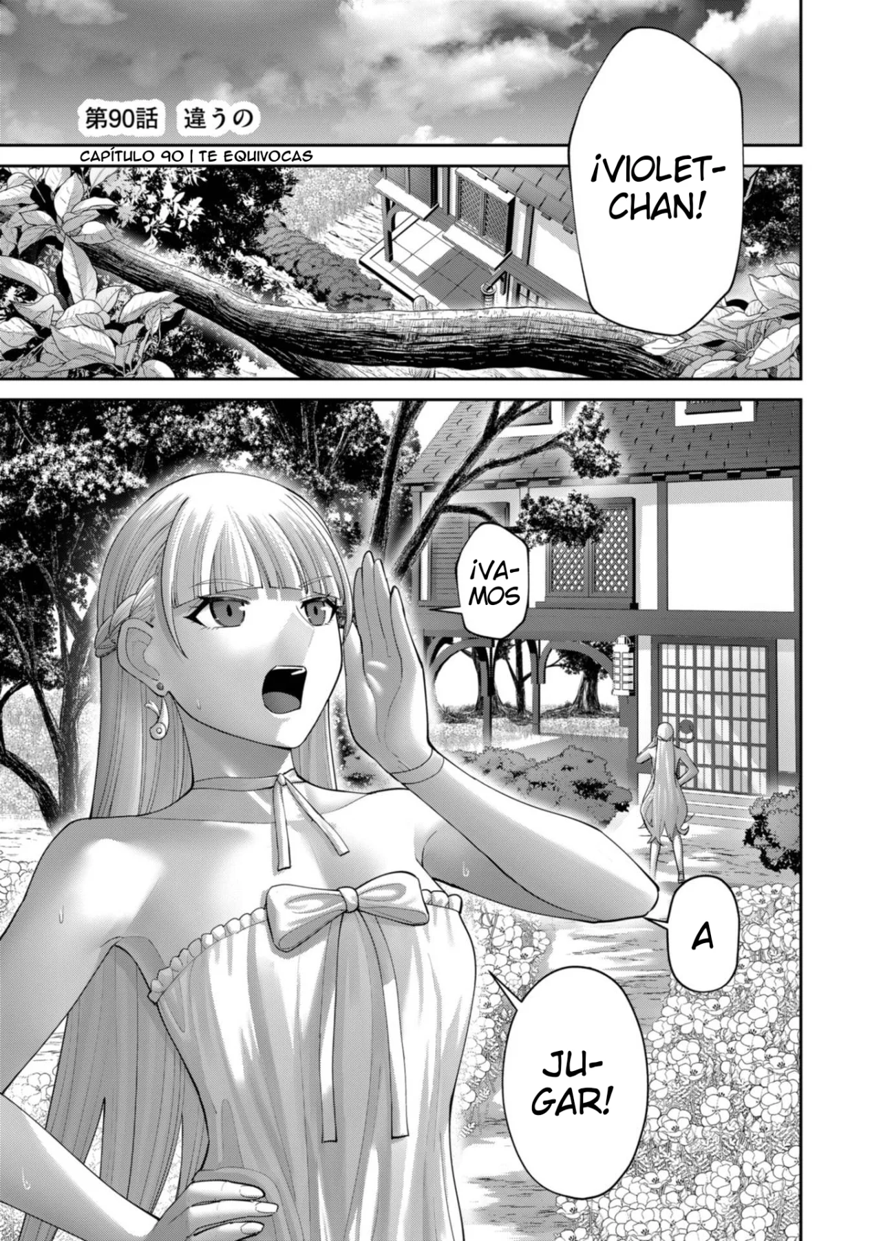 Kichiku Eiyuu Capítulo 90 - Page 3