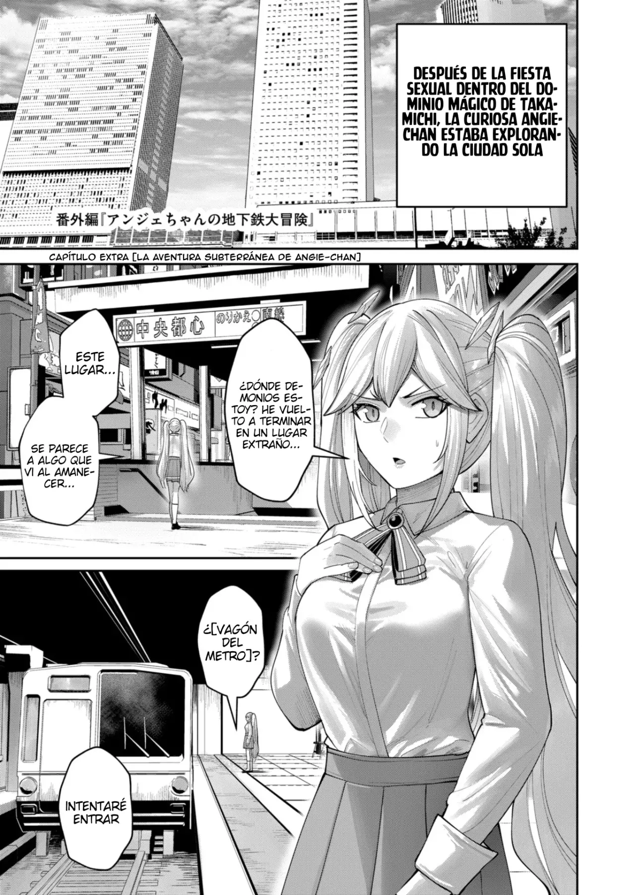 Kichiku Eiyuu Capítulo 91.5 - Page 2