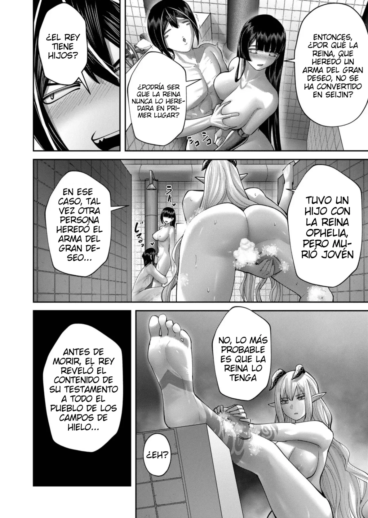 Kichiku Eiyuu Capítulo 91 - Page 13