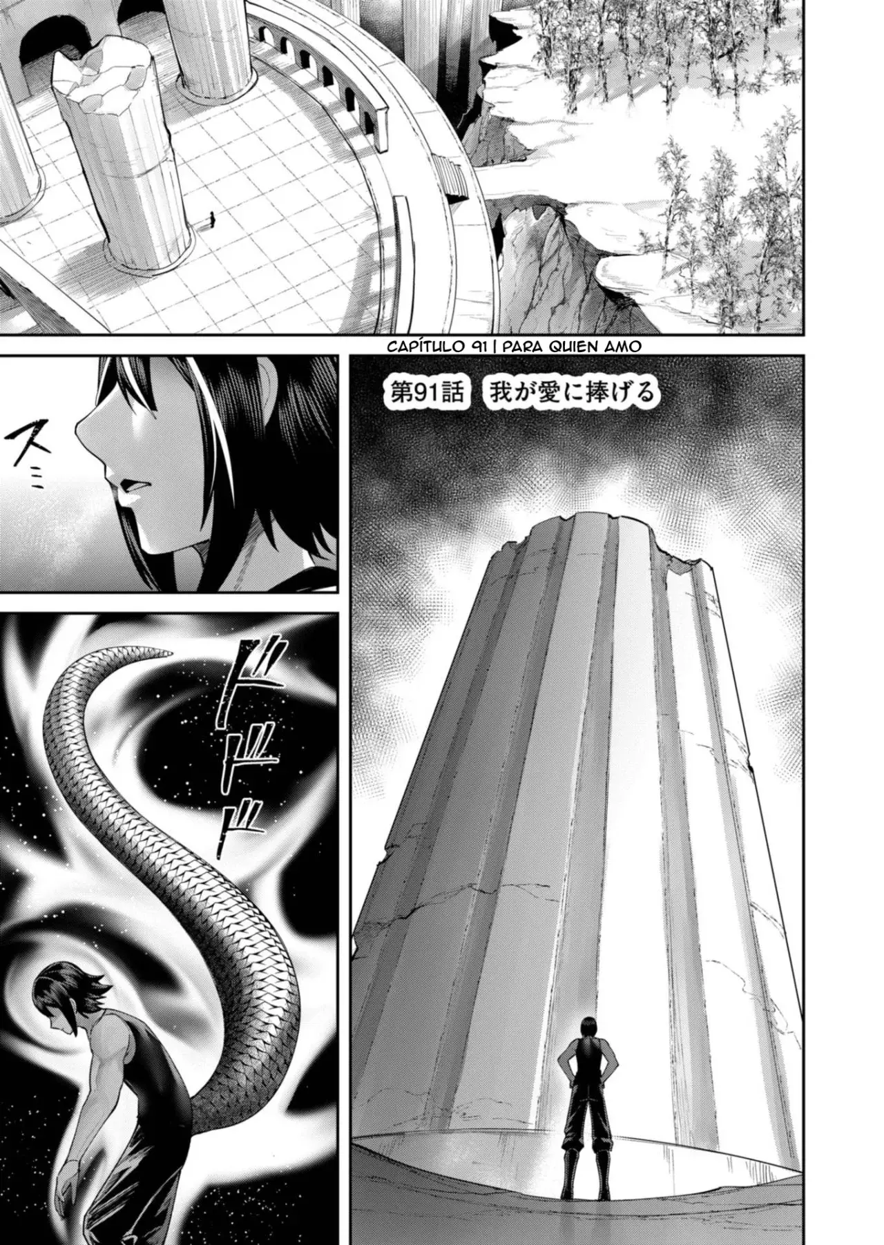 Kichiku Eiyuu Capítulo 91 - Page 2