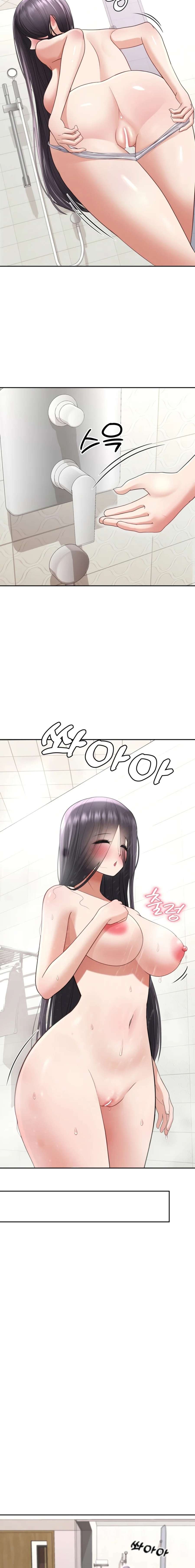 Las cosas quiero hacer antes de morir Capítulo 11 - Page 7