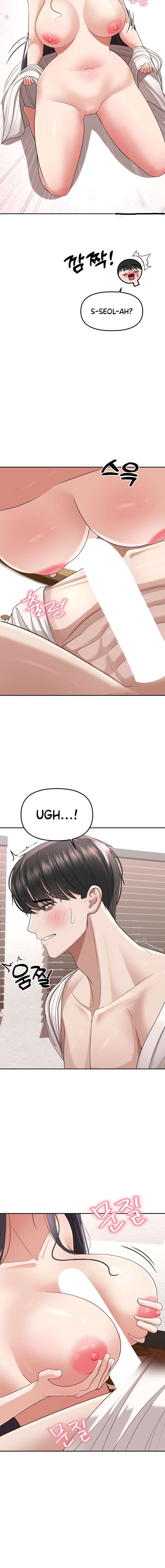 Las cosas quiero hacer antes de morir Capítulo 12 - Page 10