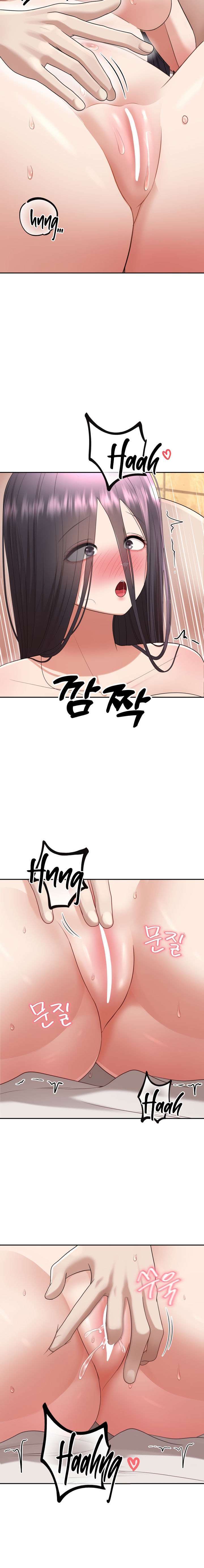 Las cosas quiero hacer antes de morir Capítulo 13 - Page 8