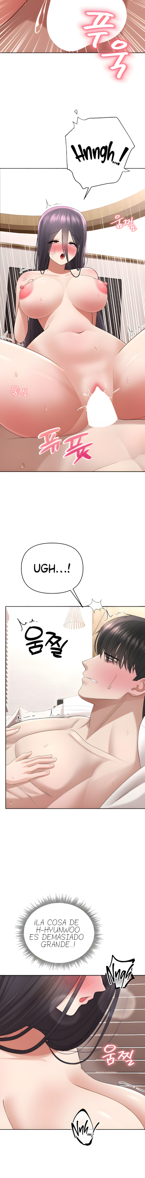 Las cosas quiero hacer antes de morir Capítulo 14 - Page 2