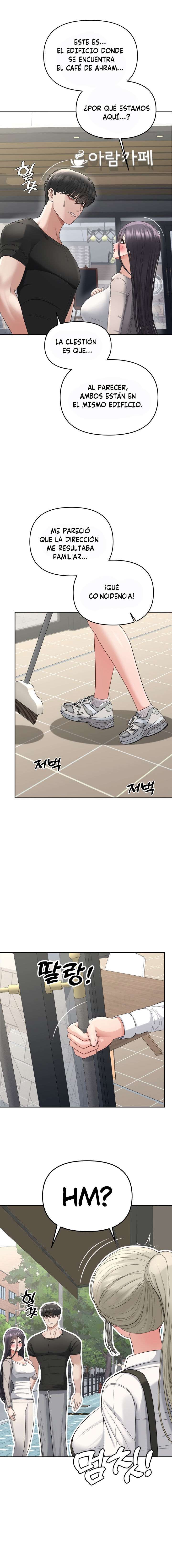 Las cosas quiero hacer antes de morir Capítulo 17 - Page 2