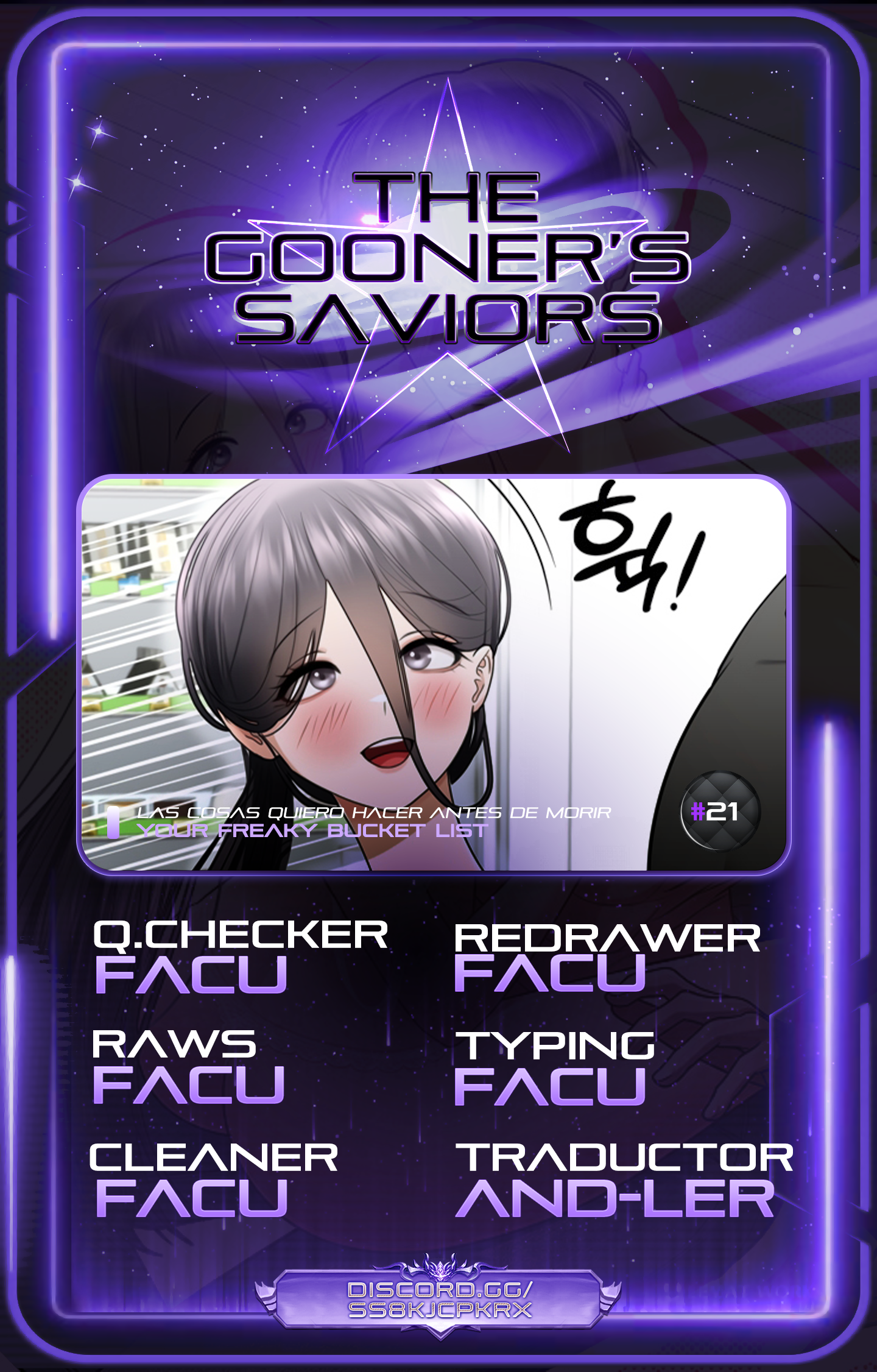 Las cosas quiero hacer antes de morir Capítulo 21 - Page 1