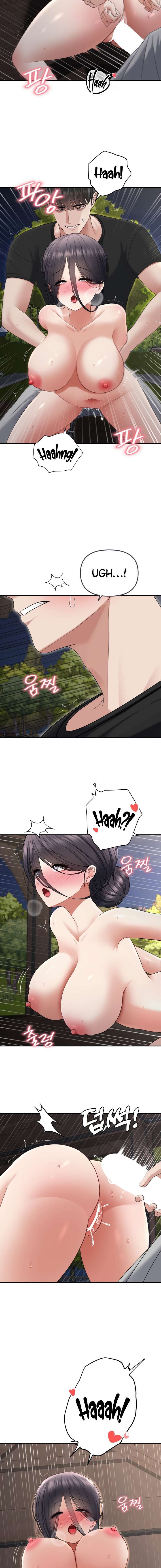 Las cosas quiero hacer antes de morir Capítulo 24 - Page 16