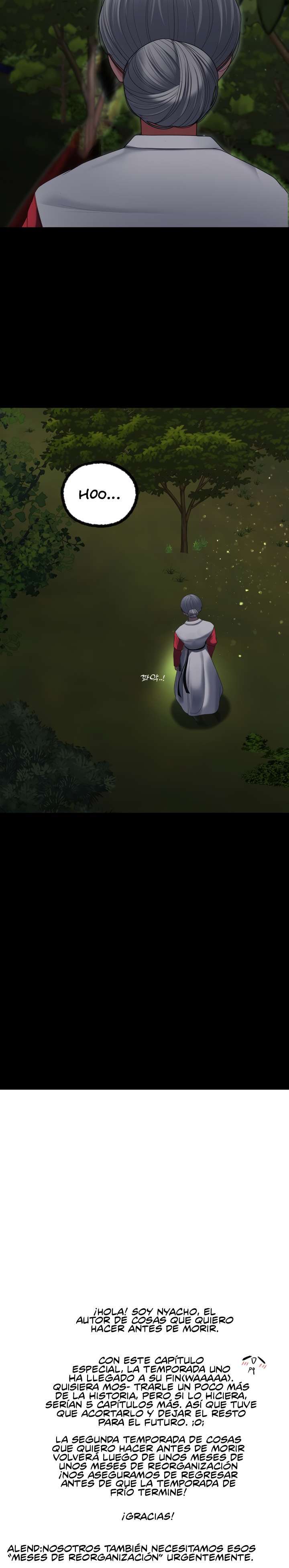 Las cosas quiero hacer antes de morir Capítulo 25.5 - Page 11