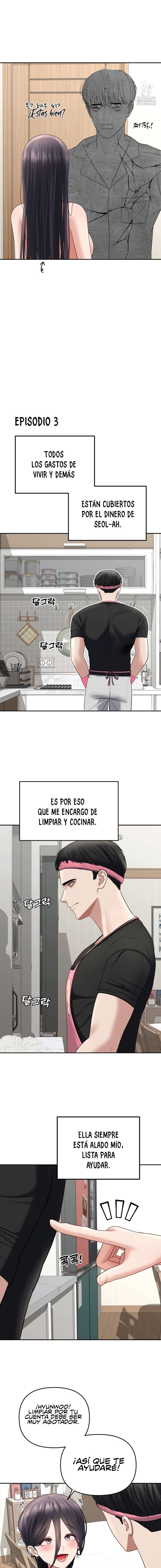 Las cosas quiero hacer antes de morir Capítulo 25.5 - Page 6