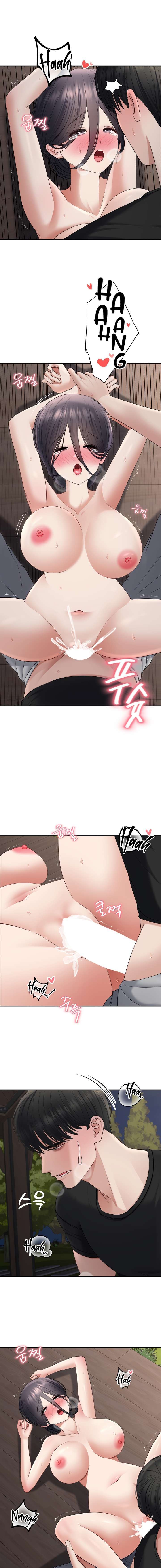 Las cosas quiero hacer antes de morir Capítulo 25 - Page 11