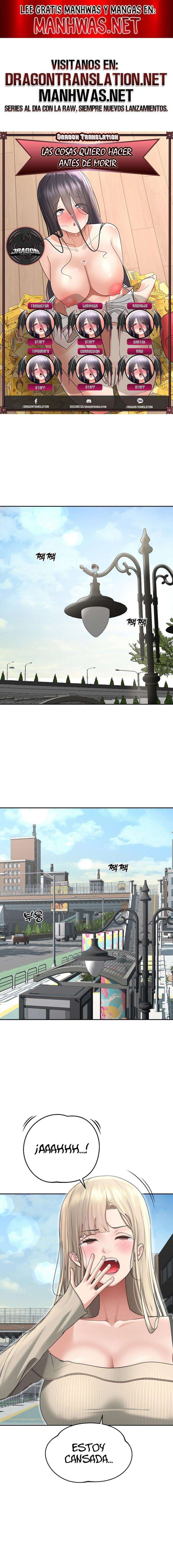 Las cosas quiero hacer antes de morir Capítulo 26 - Page 1