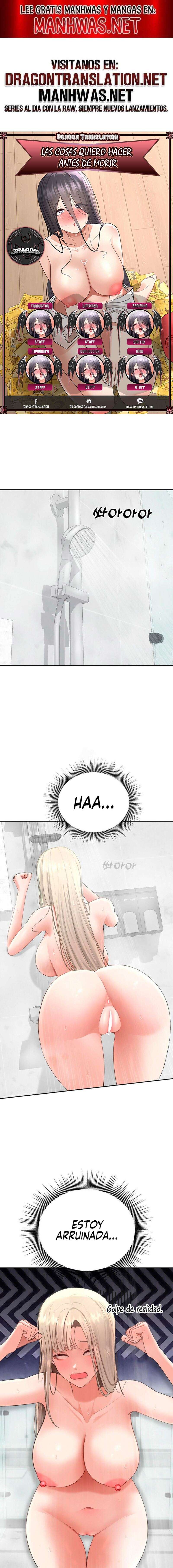 Las cosas quiero hacer antes de morir Capítulo 27 - Page 1