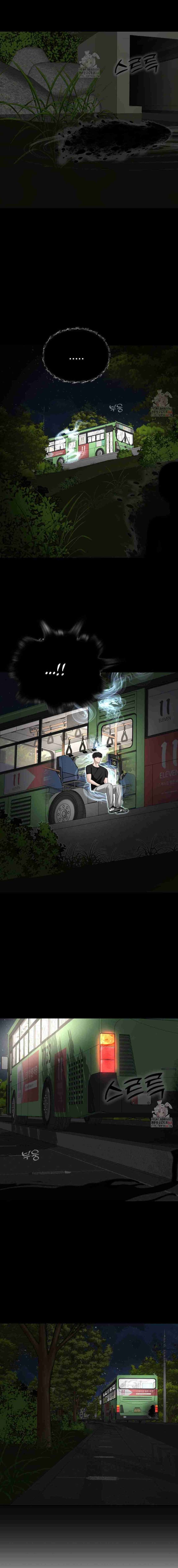 Las cosas quiero hacer antes de morir Capítulo 32 - Page 18