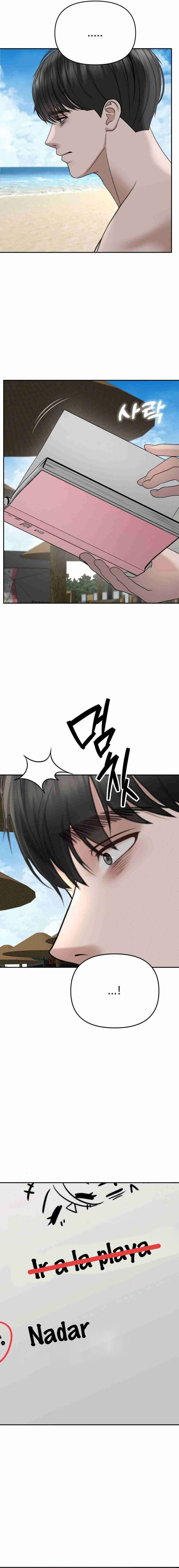 Las cosas quiero hacer antes de morir Capítulo 34 - Page 22