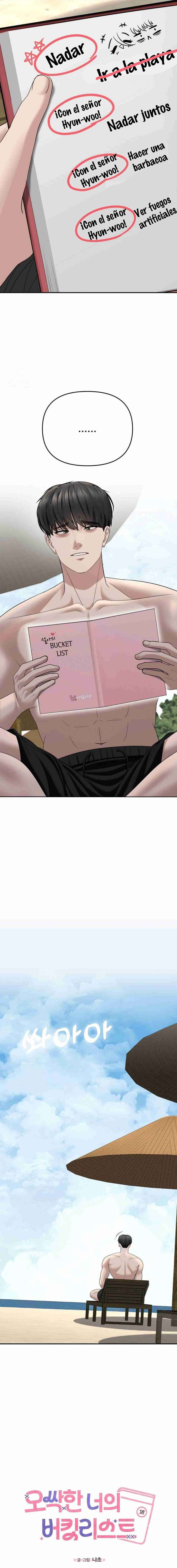 Las cosas quiero hacer antes de morir Capítulo 34 - Page 23