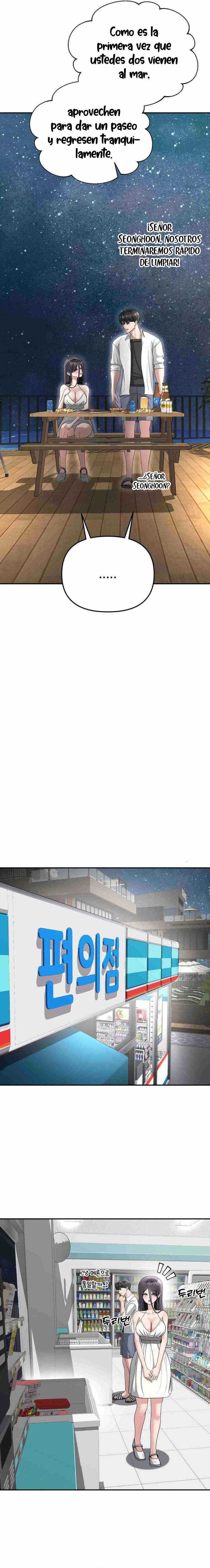 Las cosas quiero hacer antes de morir Capítulo 35 - Page 4