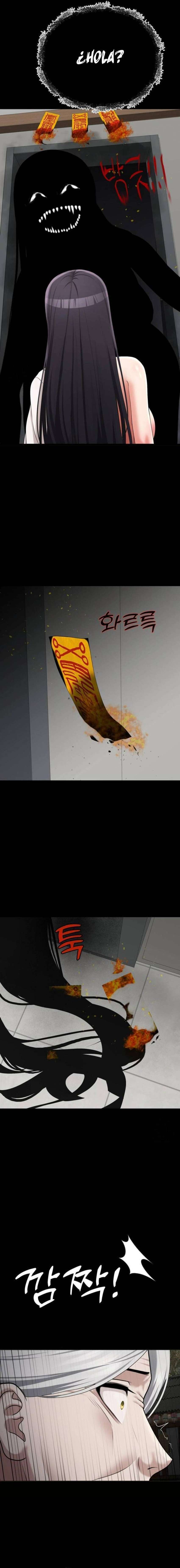 Las cosas quiero hacer antes de morir Capítulo 40 - Page 7