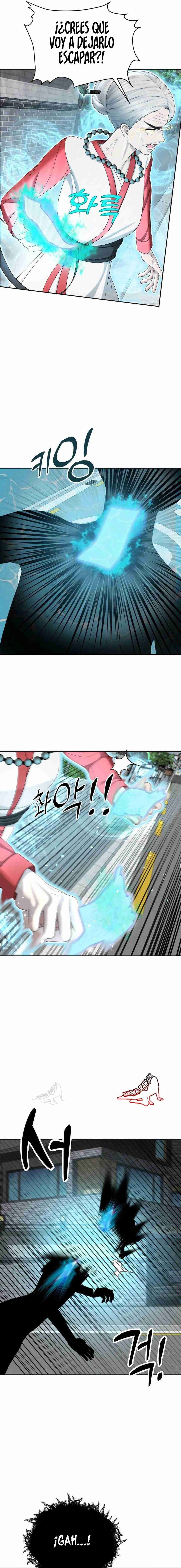 Las cosas quiero hacer antes de morir Capítulo 41 - Page 26