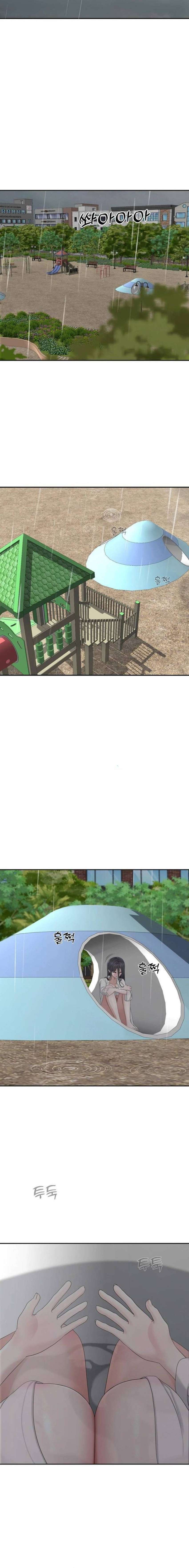 Las cosas quiero hacer antes de morir Capítulo 42 - Page 15