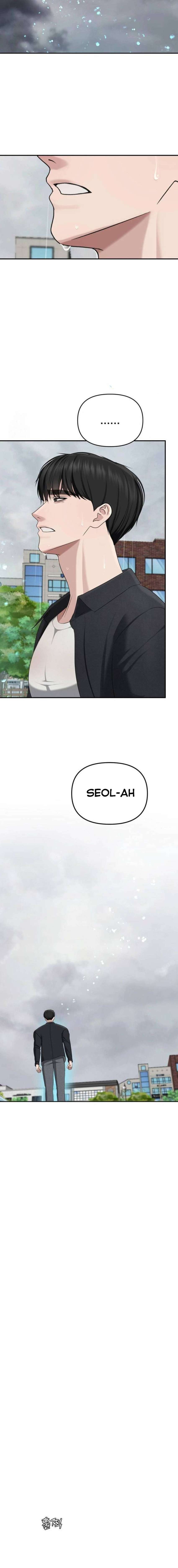 Las cosas quiero hacer antes de morir Capítulo 42 - Page 27