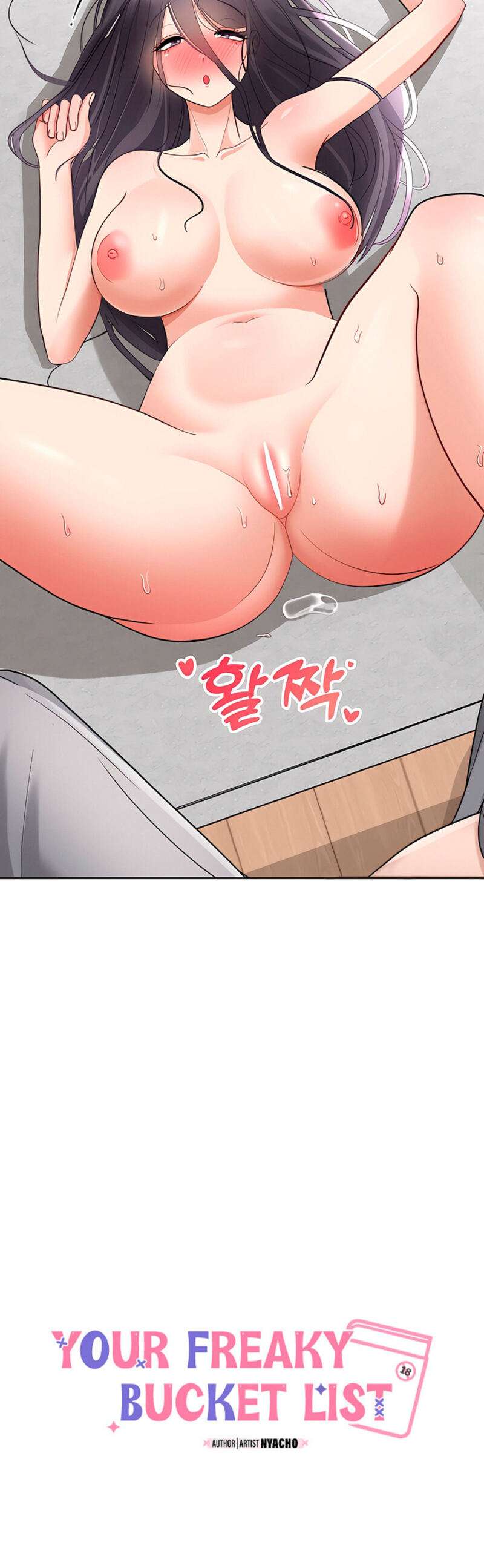 Las cosas quiero hacer antes de morir Capítulo 5 - Page 17