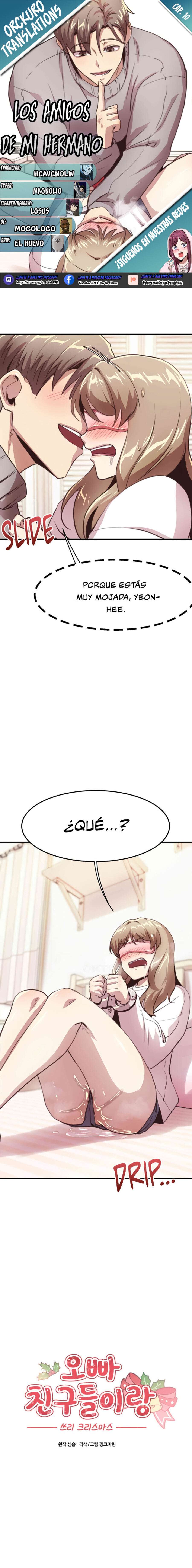 Los Amigos de mi Hermano Capítulo 10 - Page 1