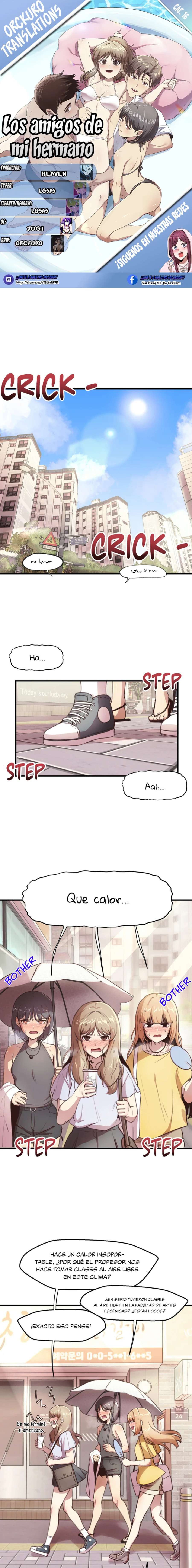 Los Amigos de mi Hermano Capítulo 16 - Page 1