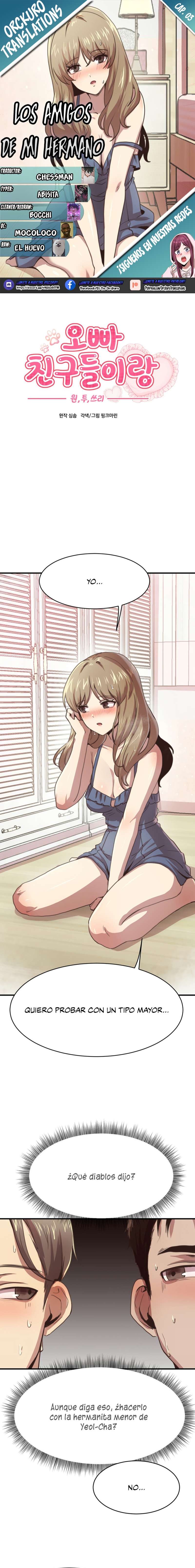 Los Amigos de mi Hermano Capítulo 3 - Page 1