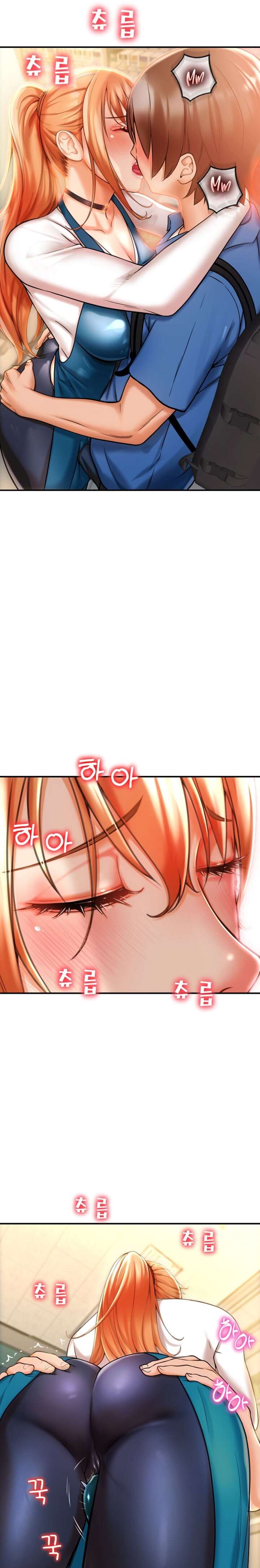 Pago con Esperma Capítulo 1 - Page 46