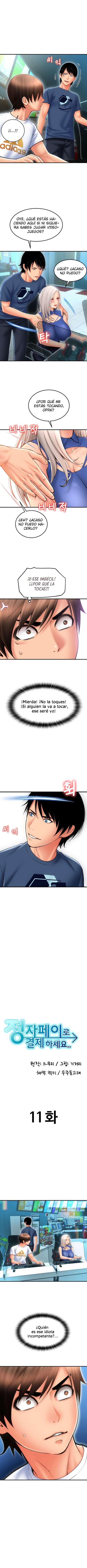 Pago con Esperma Capítulo 11 - Page 2