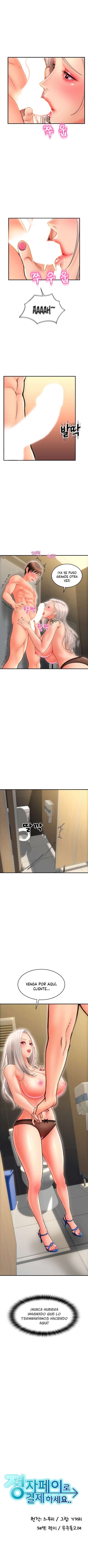 Pago con Esperma Capítulo 13 - Page 2