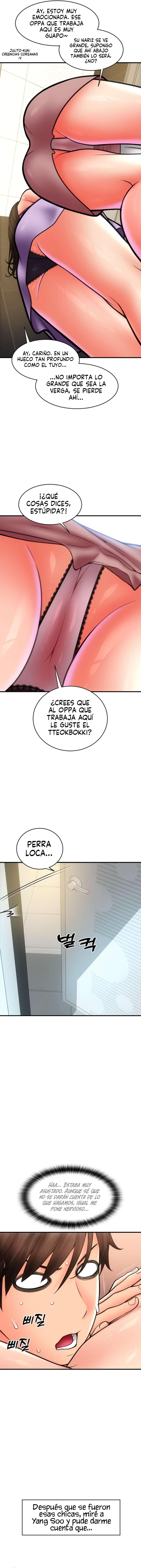 Pago con Esperma Capítulo 14 - Page 12