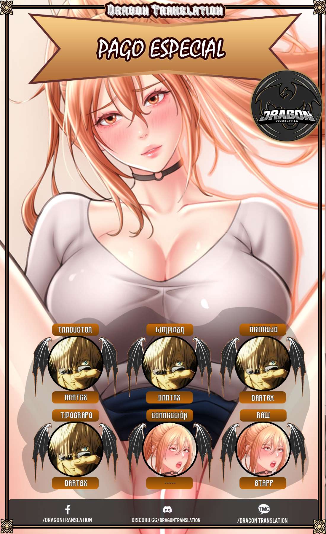 Pago con Esperma Capítulo 17 - Page 1