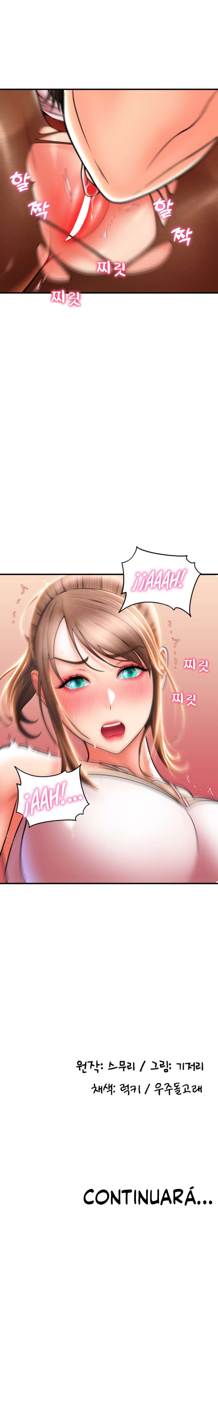 Pago con Esperma Capítulo 19 - Page 14