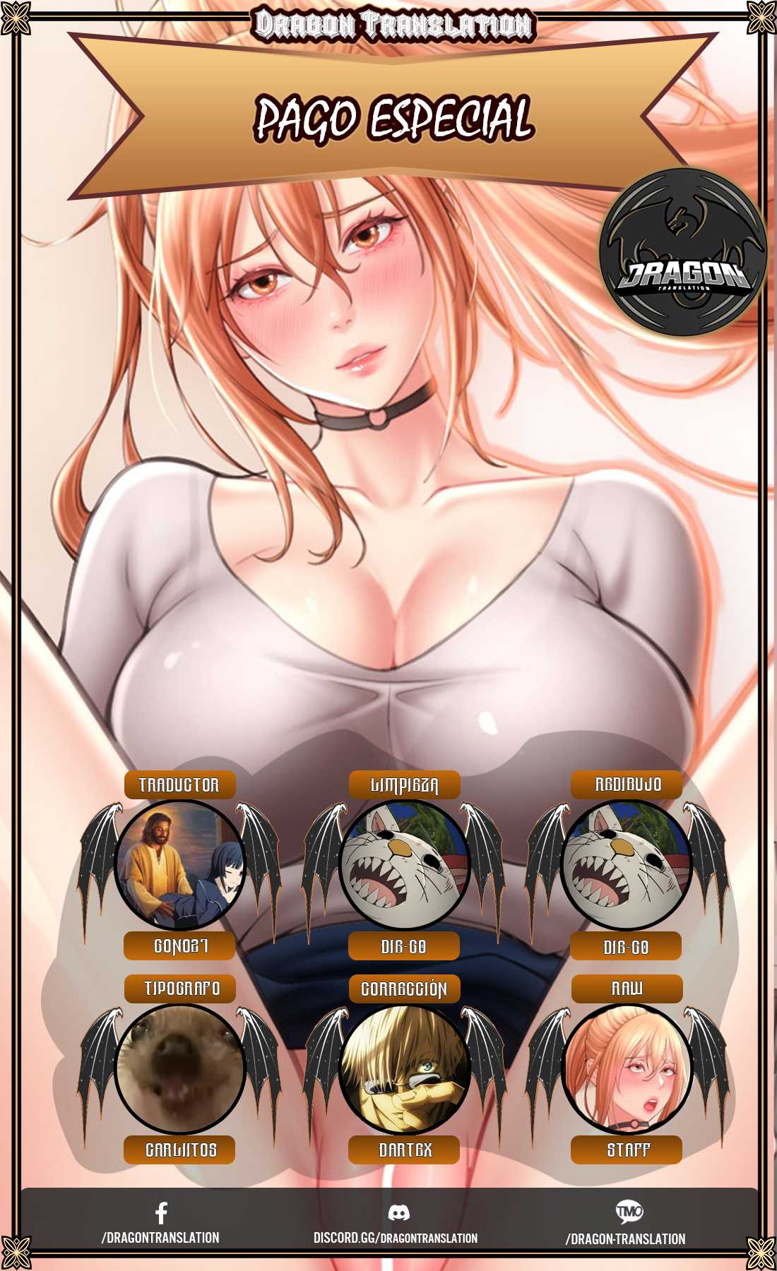 Pago con Esperma Capítulo 23 - Page 1