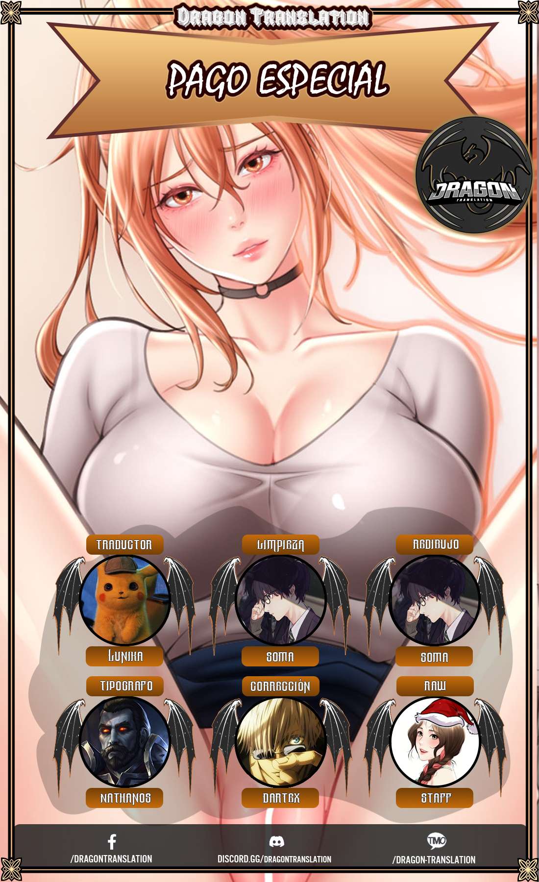 Pago con Esperma Capítulo 24 - Page 1