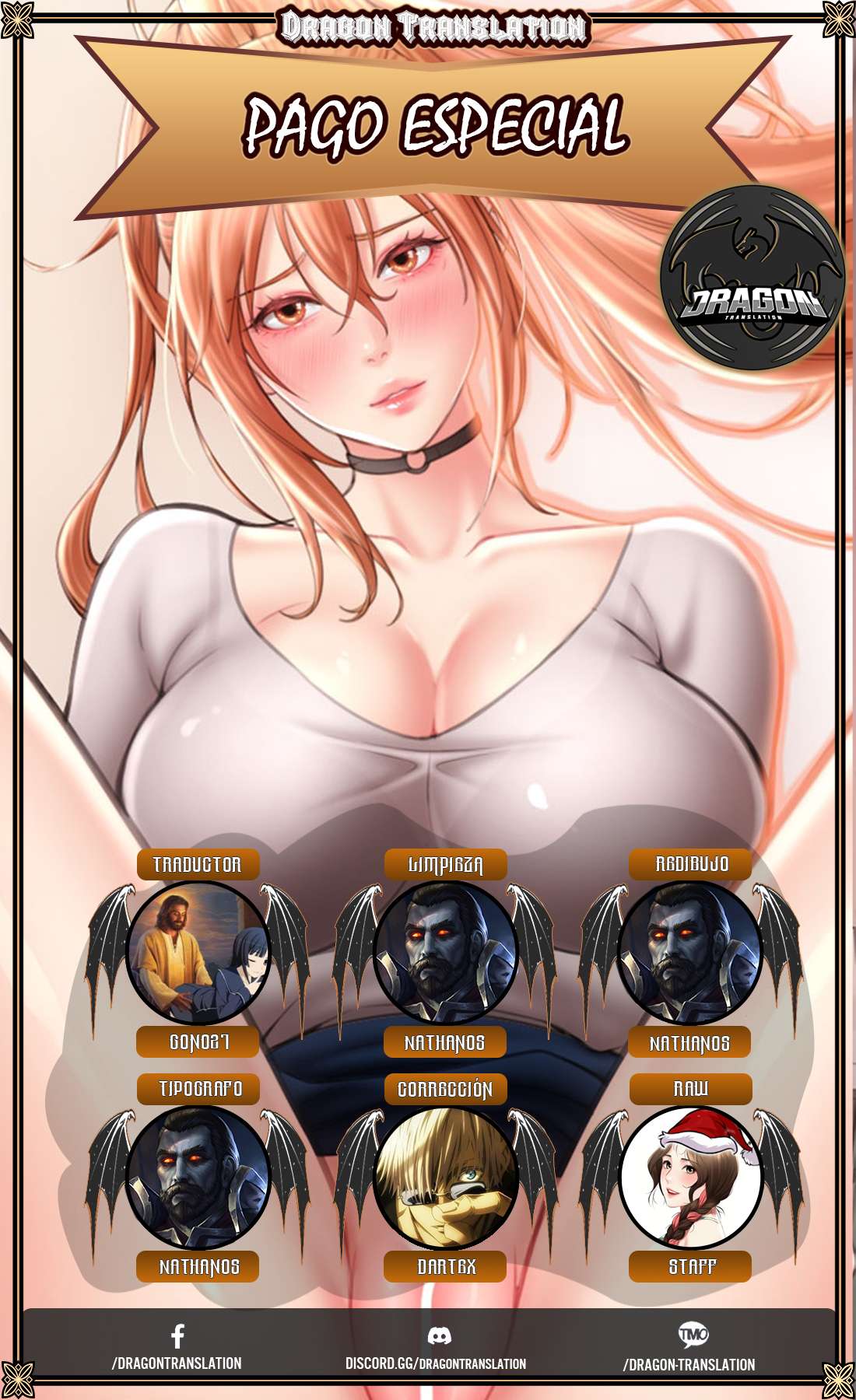 Pago con Esperma Capítulo 26 - Page 1