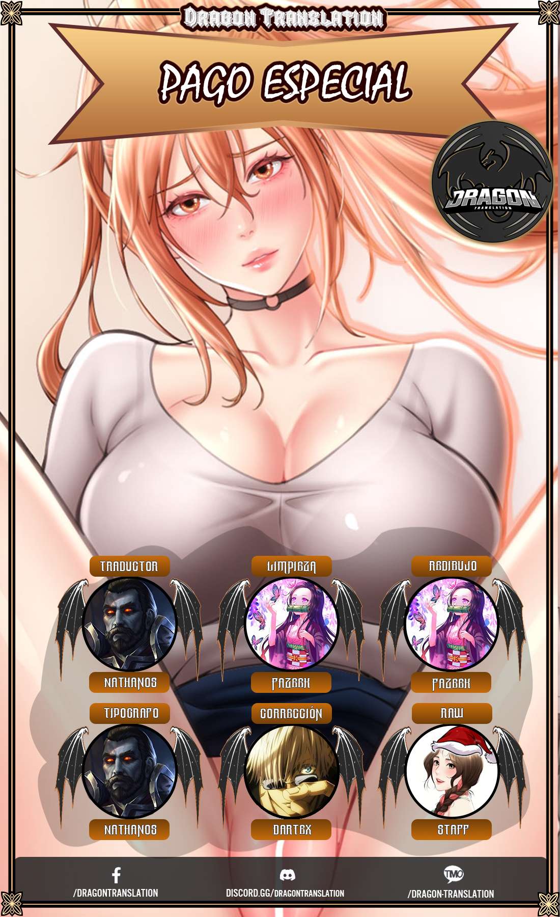 Pago con Esperma Capítulo 27 - Page 1